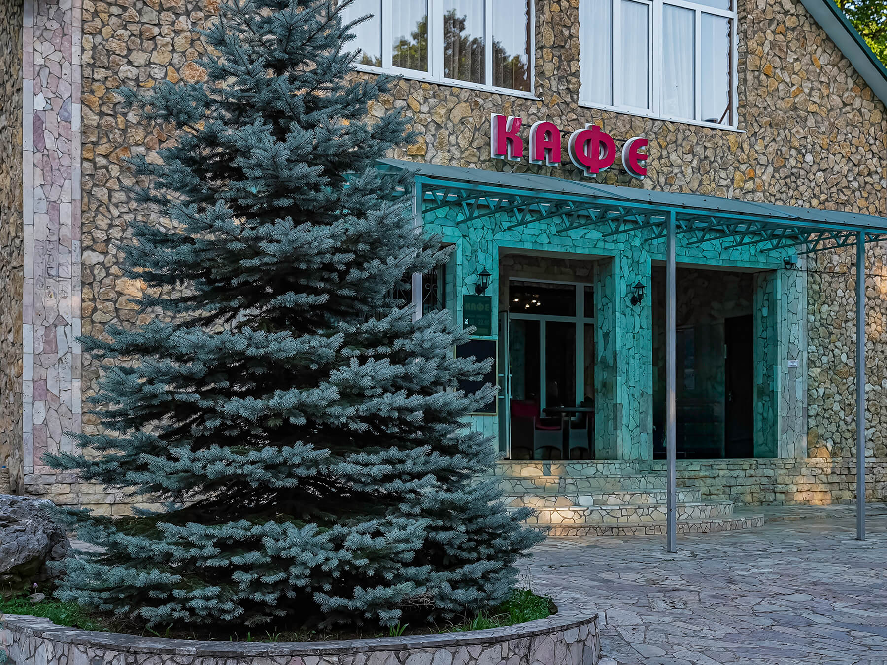 Кафе в Гуамке