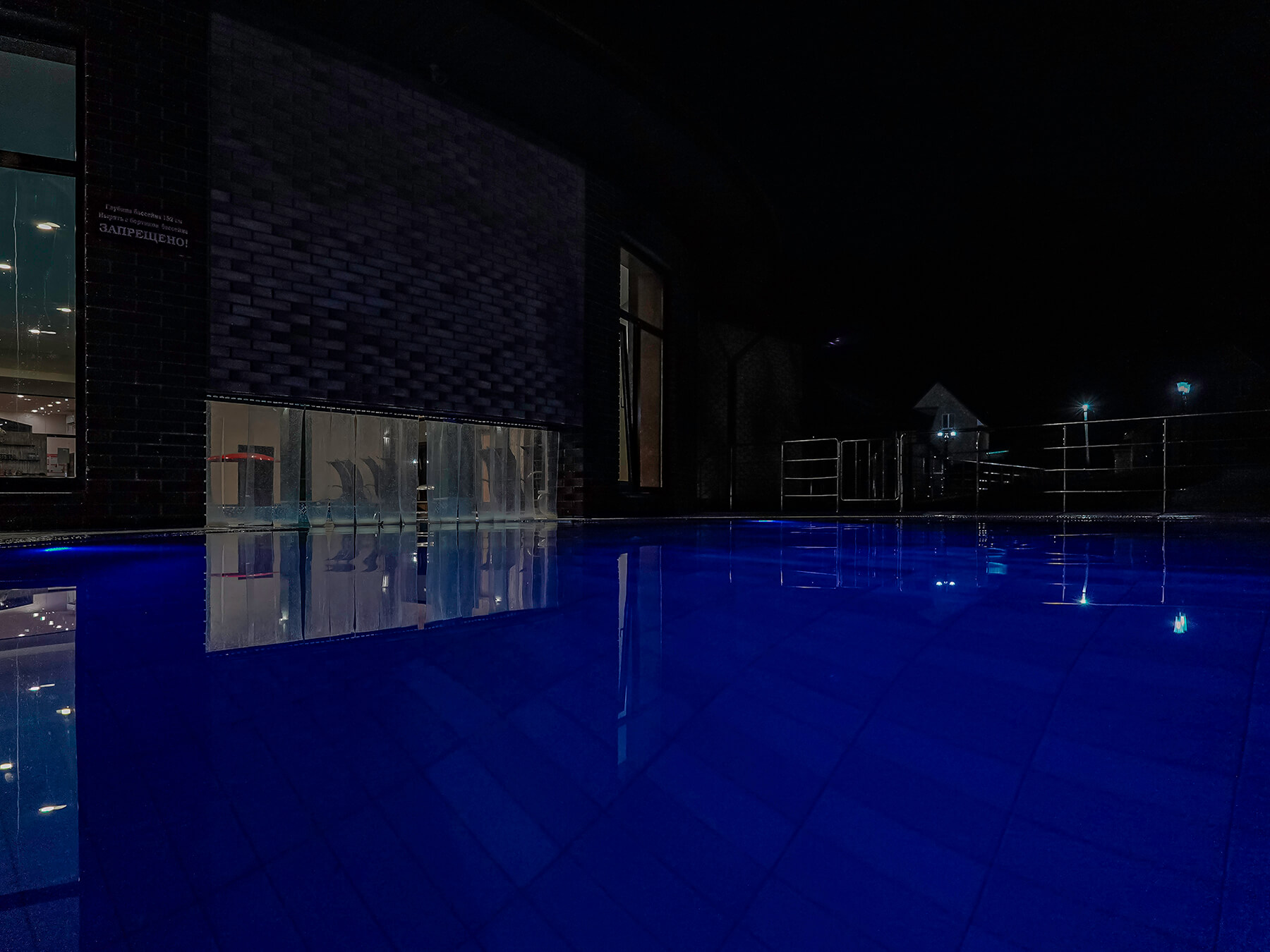 Отдых в Гуамке с бассейном