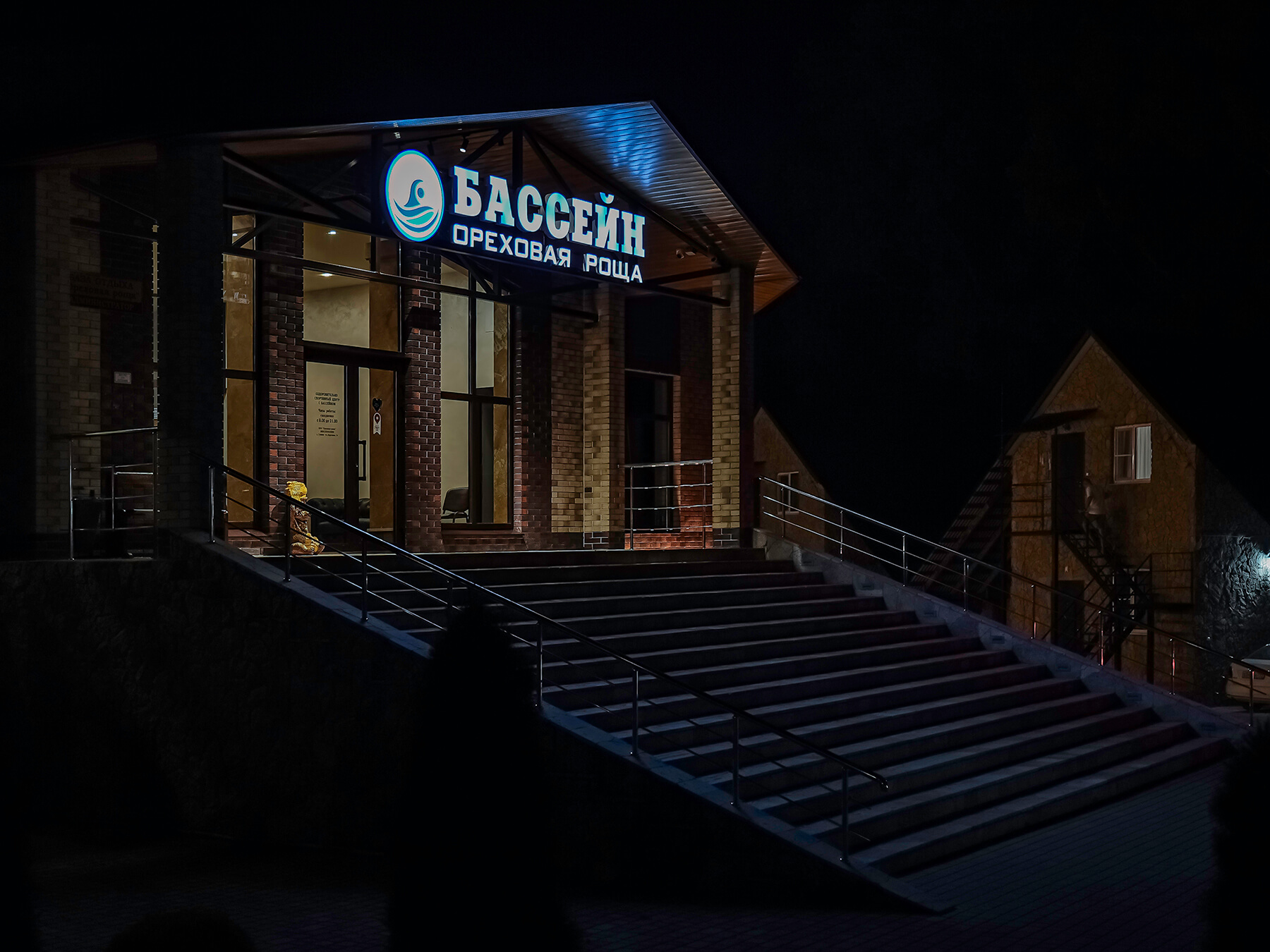 Отдых в Гуамке с бассейном