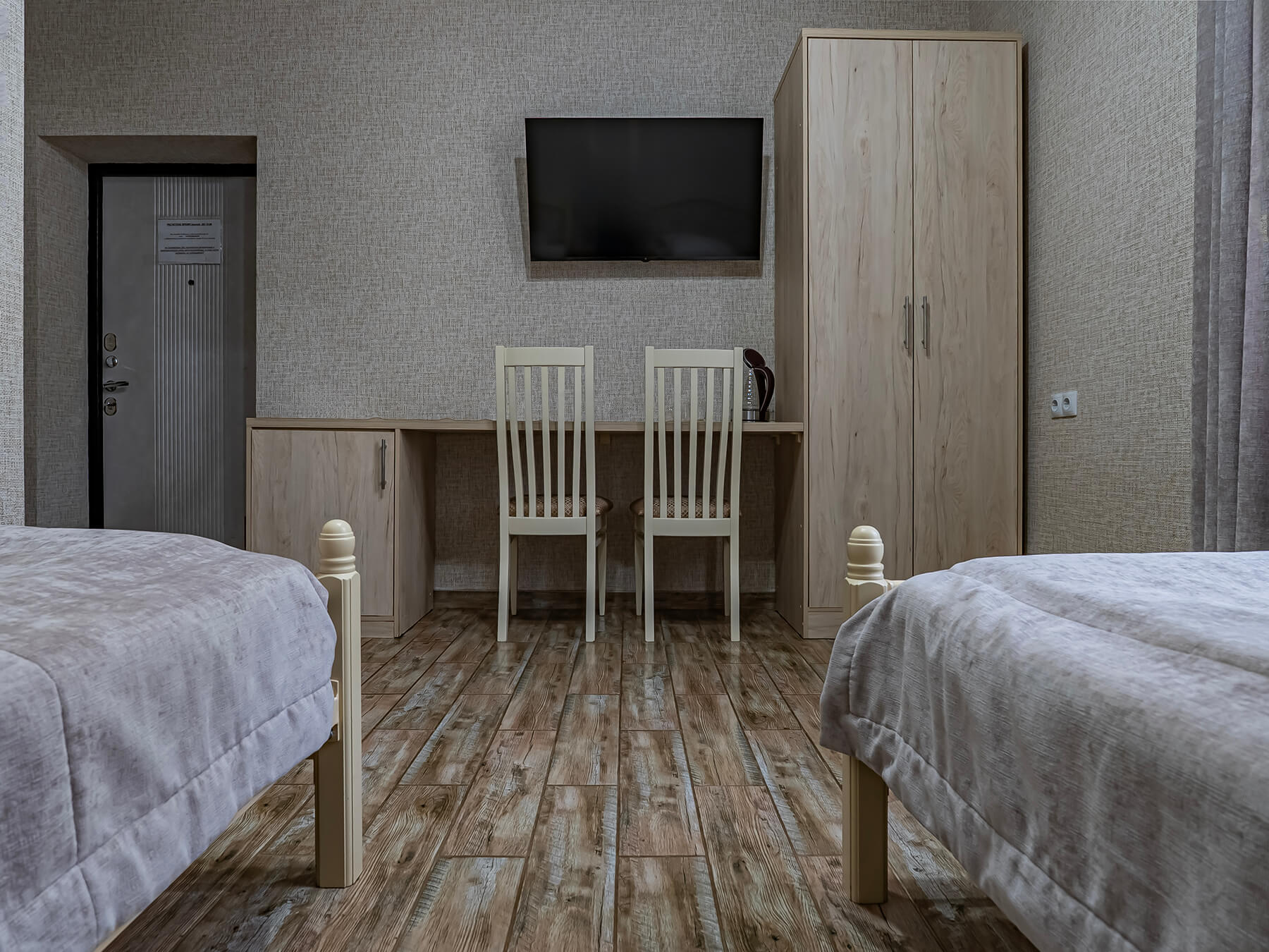 Гуамка база отдыха Ореховая Роща номер стандарт