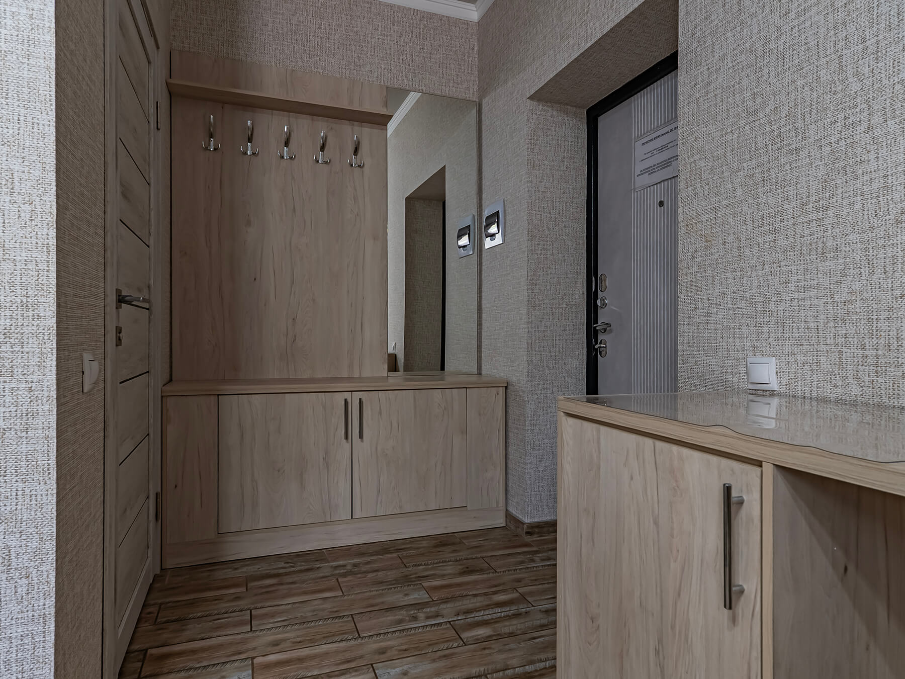 Гуамка база отдыха Ореховая Роща номер стандарт