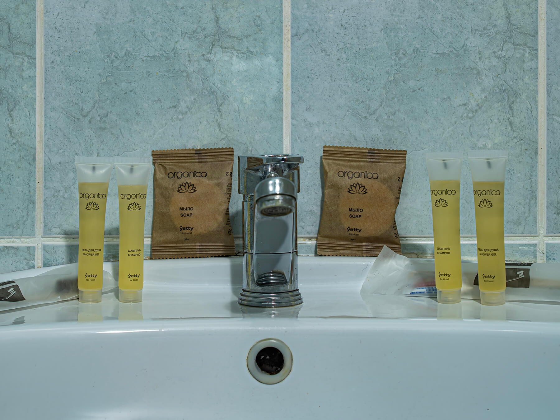 Гуамка база отдыха Ореховая Роща номер Стандарт плюс