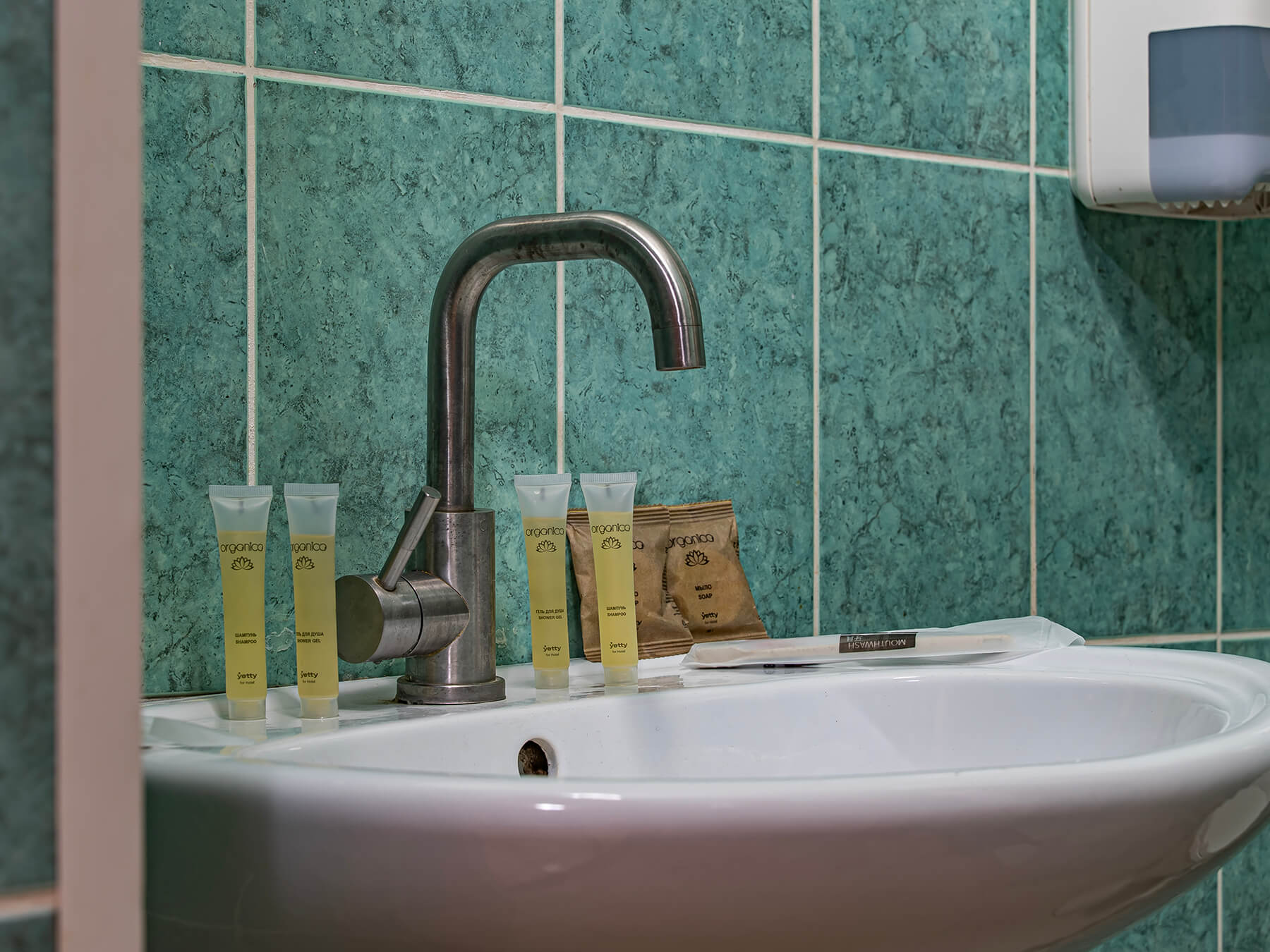 Гуамка база отдыха Ореховая Роща номер студиа